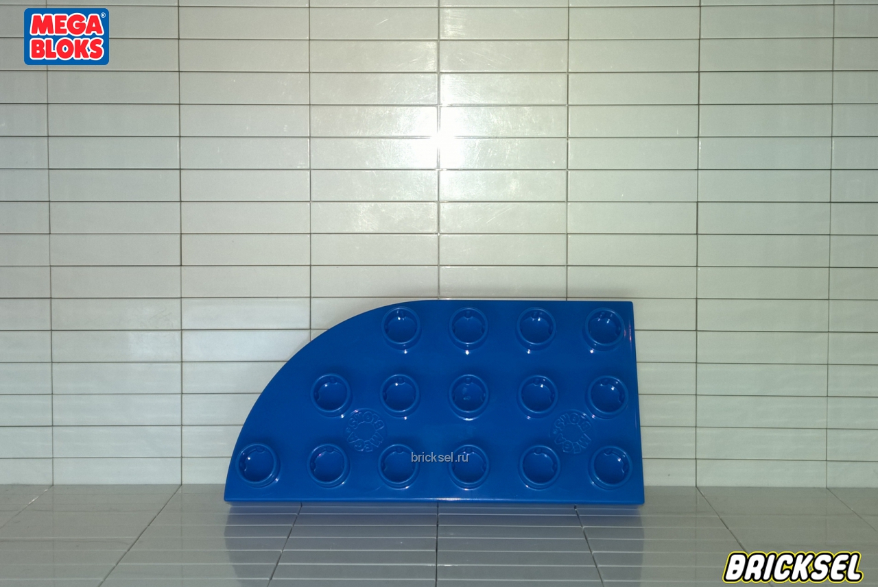 Мега Блокс Пластина 3х6 четверть эллипса левая синяя, Оригинал MEGA BLOKS, редкая