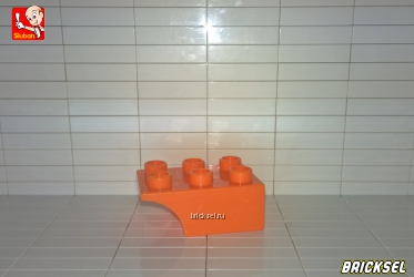 Кубик расширительный 2х3 в 2х2 аркой оранжевый