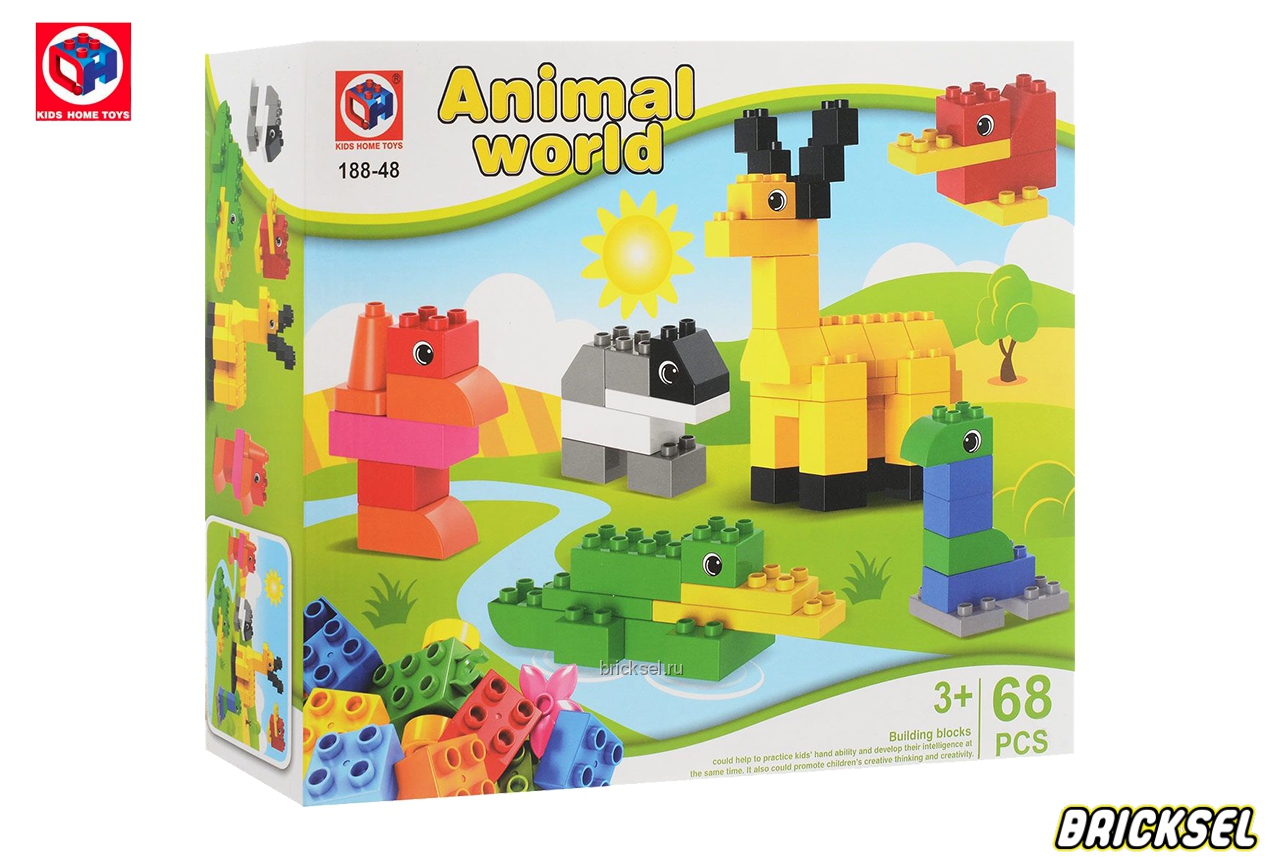 Кидс Хоум Тойс Дупло Concord Toys 188-48 Животные, Аналог KHT (Kids Home Toys)