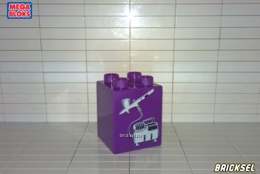 Кубик пульверизатор для покраски машины 2х2х2 фиолетовый