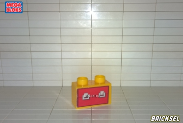 Кубик ящик для инструментов, портфель 1х2 темно-желтый красный