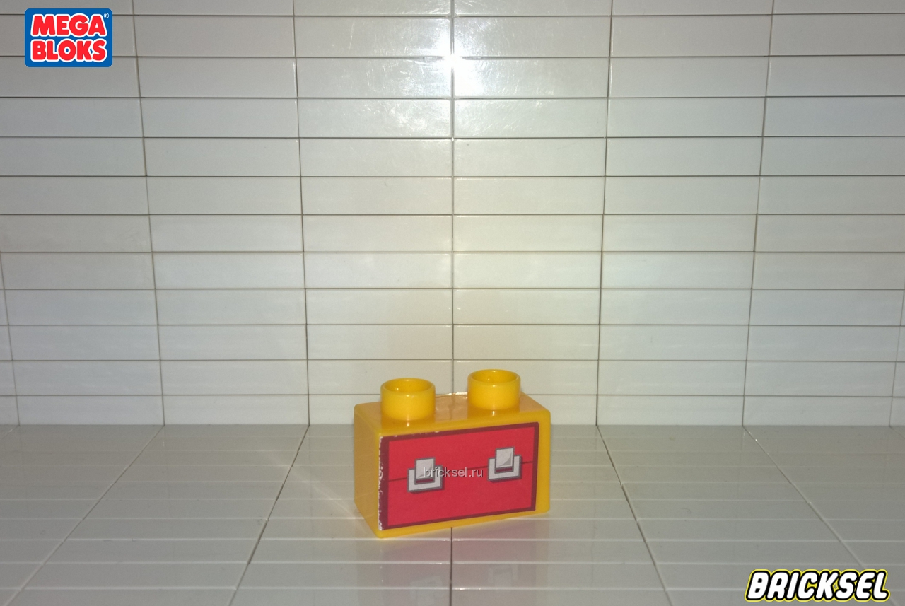 Мега Блокс Кубик ящик для инструментов, портфель 1х2 темно-желтый красный, Оригинал MEGA BLOKS, раритет