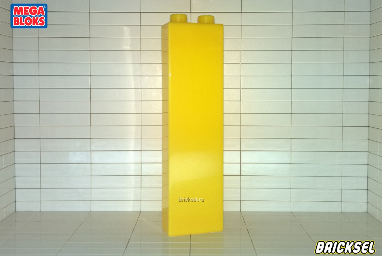 Мега Блокс Колонна 1х2 желтая, Оригинал MEGA BLOKS, редкая