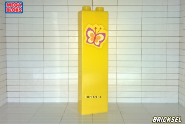 Мега Блокс Колонна 1х2 с наклейкой бабочки желтая, Оригинал MEGA BLOKS, редкая