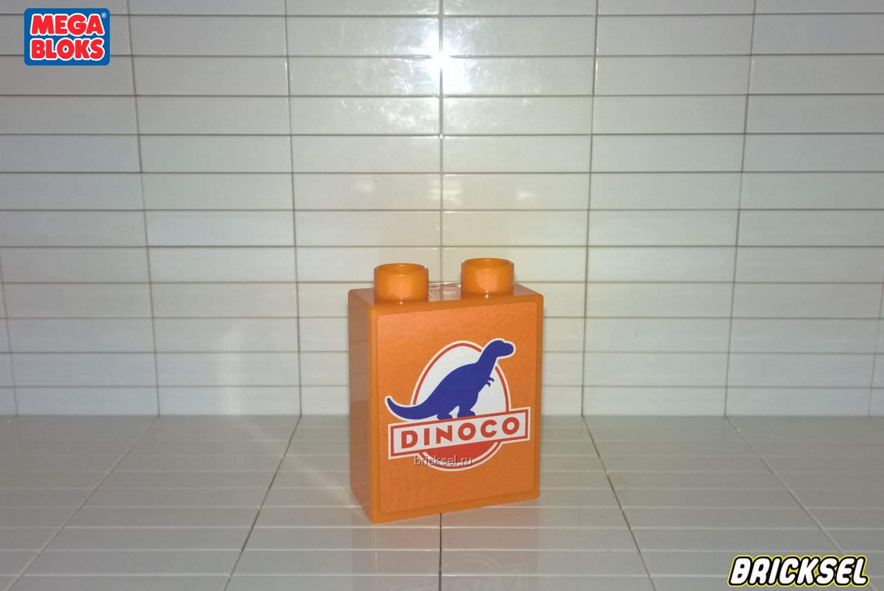 Мега Блокс Кубик 1х2х2 с Логотипом Dinoco оранжевый, Оригинал MEGA BLOKS