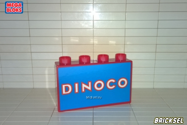 Кубик-стена 1х4х2 с логотипом Dinoco на синем фоне красный