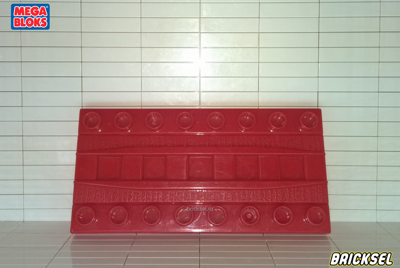 Мега Блокс Пластина рельсы 4х8 для Томаса красная, Оригинал MEGA BLOKS, очень редкая