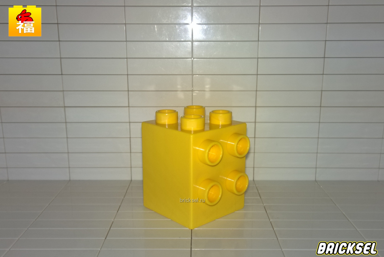 Аналог Дупло Кубик 2х2х2 переходник на вертикальную плоскость желтый, Аналоги Дупло, не частый