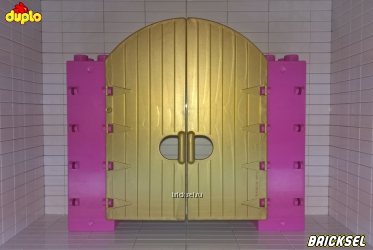 Ворота замка золотые с розовыми опорами