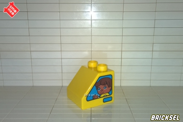 Кубик скос-кабина с мальчиком шатеном 2х2 желтый