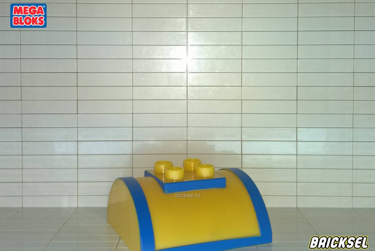 Мега Блокс Кубик крыша полукруглая желто-синяя, Оригинал MEGA BLOKS, очень редкий