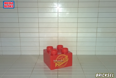 Кубик банка Ржавей-ки, лечебной мази для бампера 2х2 красный