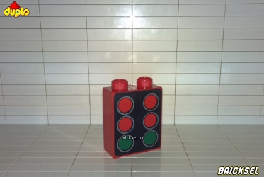 Кубик светофор двойной 1х2х2 красный