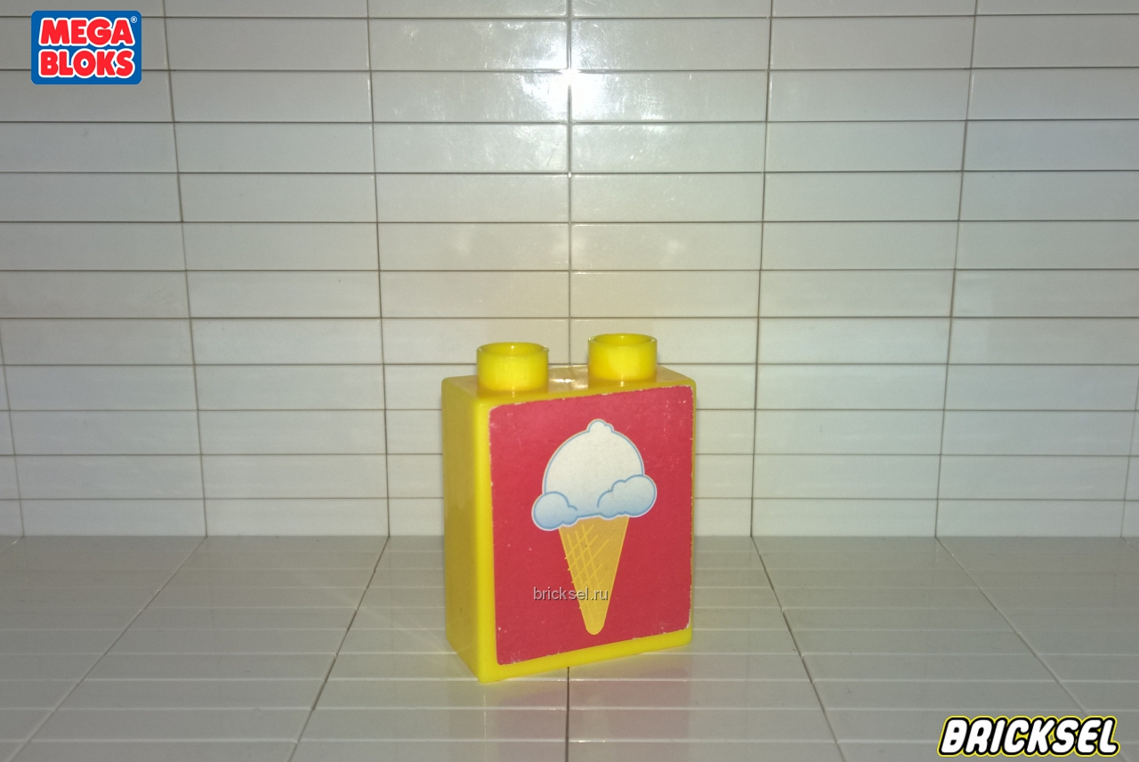 Мега Блокс Кубик 1х2х2 мороженое желтый, Оригинал MEGA BLOKS
