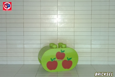 Кубик крона яблони 3 яблока салатовый