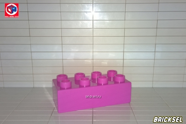 Кубик 2х4 розовый