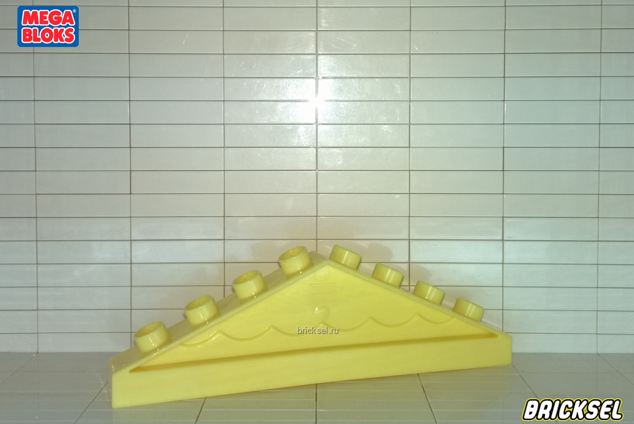 Мега Блокс Свод крыши дома светло-желтый, Оригинал MEGA BLOKS
