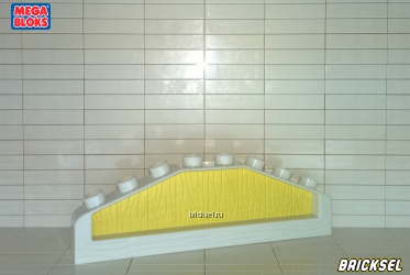 Мега Блокс Свод крыши белый с желтыми досками, Оригинал MEGA BLOKS, диковинка
