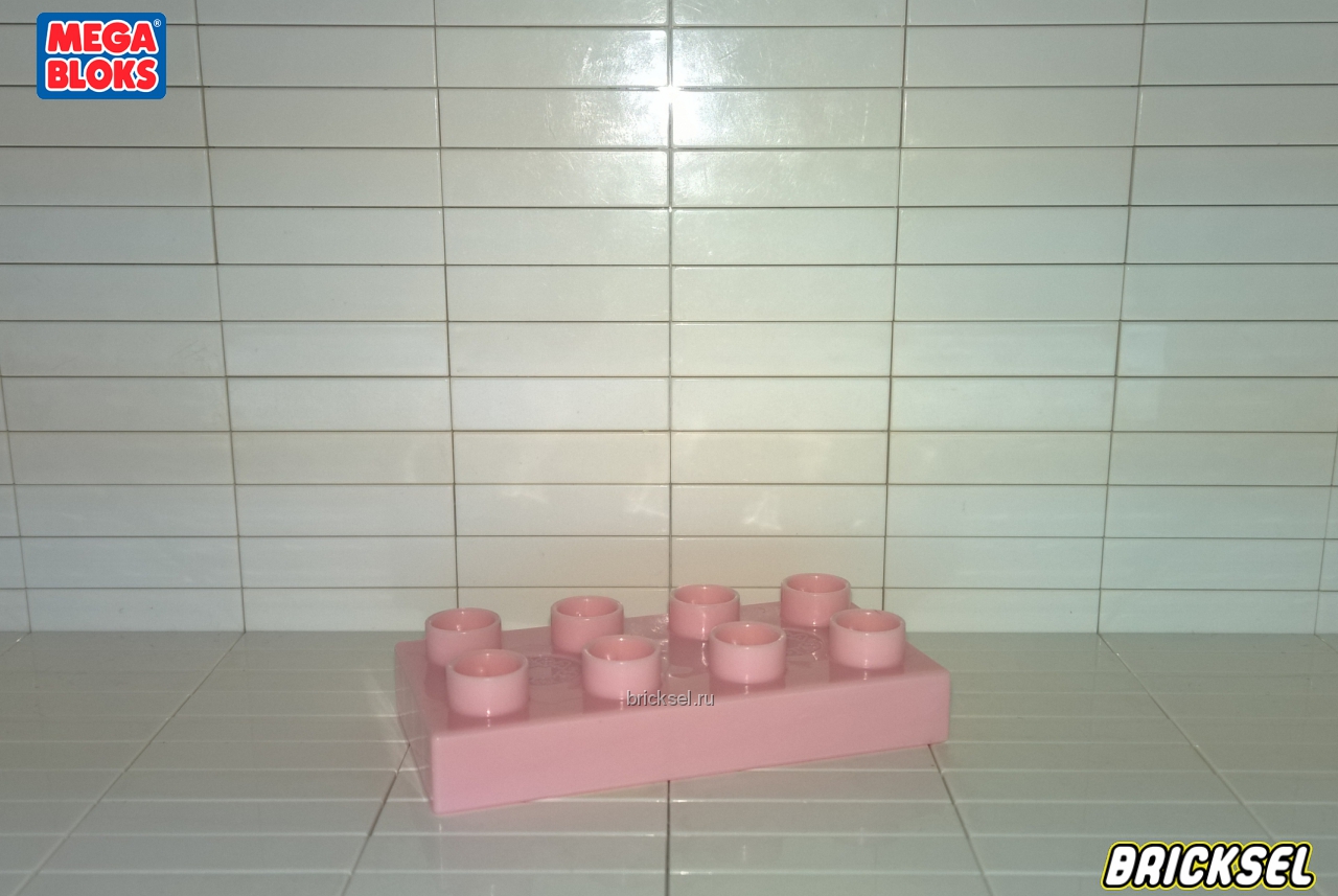 Мега Блокс Пластинка 2х4 нежно-розовая, Оригинал MEGA BLOKS, раритет