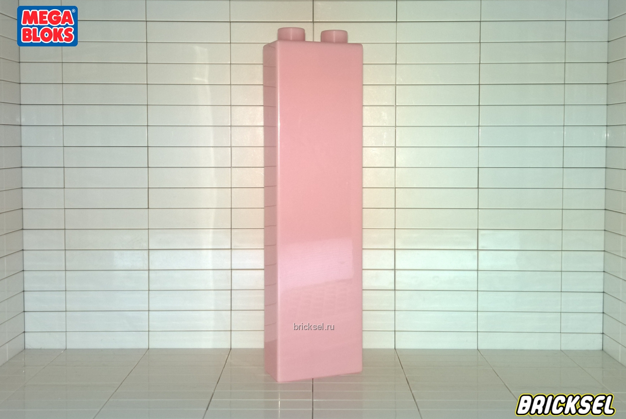 Мега Блокс Колонна 1х2 нежно-розовая, Оригинал MEGA BLOKS, раритет