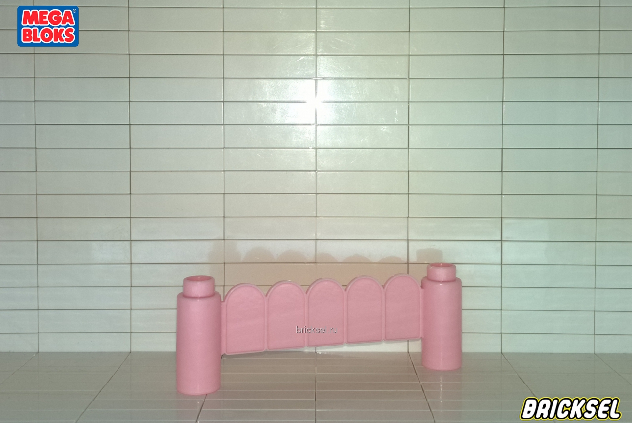 Мега Блокс Забор-штакетник нежно-розовый, Оригинал MEGA BLOKS, раритет
