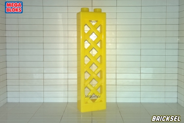 Мега Блокс Колонна решетка беседки 1х2 желтая, Оригинал MEGA BLOKS, очень редкая