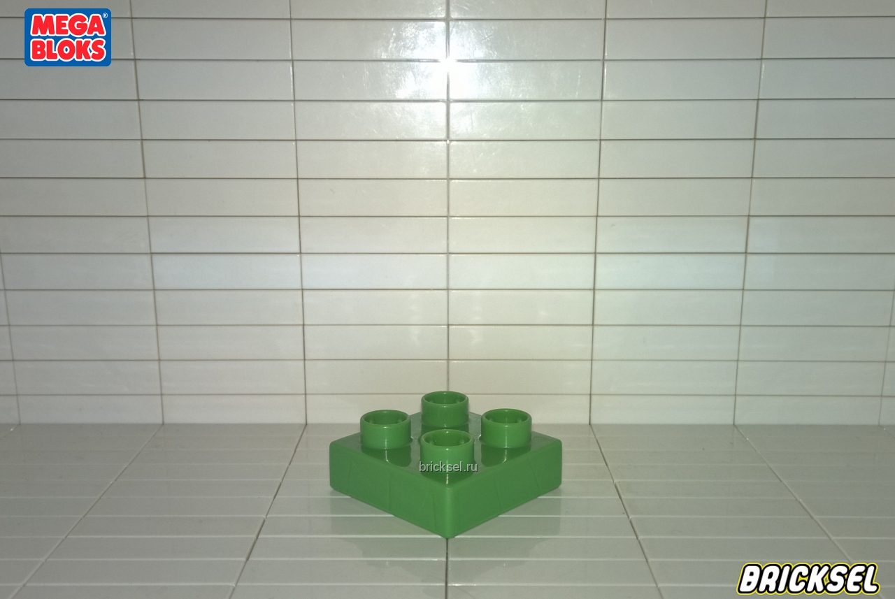 Мега Блокс Пластинка 2х2 зеленая, Оригинал MEGA BLOKS, редкая