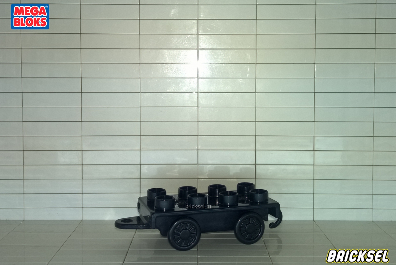 Мега Блокс Колесная база 2х4 для рельс паровозика Томаса черная, Оригинал MEGA BLOKS, очень редкая
