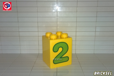 Кубик "Цифра 2" 2х2х2 желтый