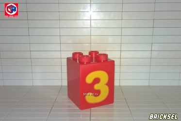 Кубик "Цифра 3" 2х2х2 красный