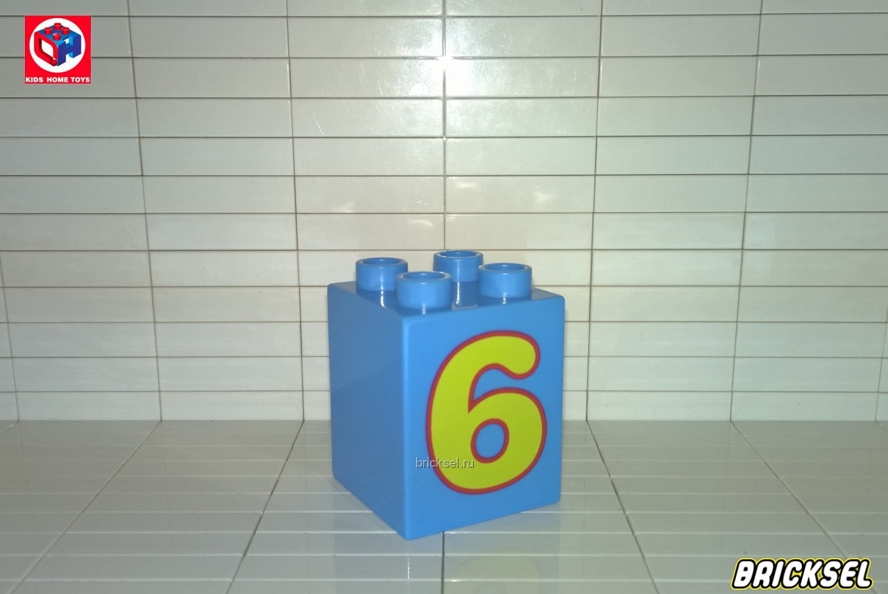 Кидс Хоум Тойс Дупло Кубик "Цифра 6" 2х2х2 голубой, Аналог KHT (Kids Home Toys)