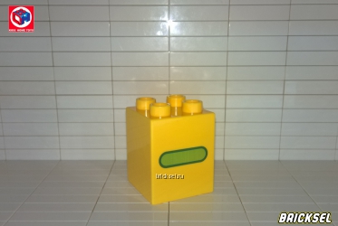 Кубик знак "минус" 2х2х2 желтый