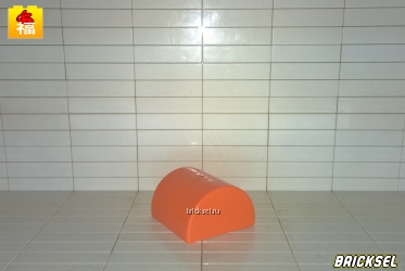 Кубик полкруга 2х2 оранжевый