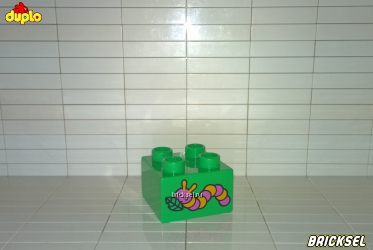 Гусеница, кубик 2х2 зеленый