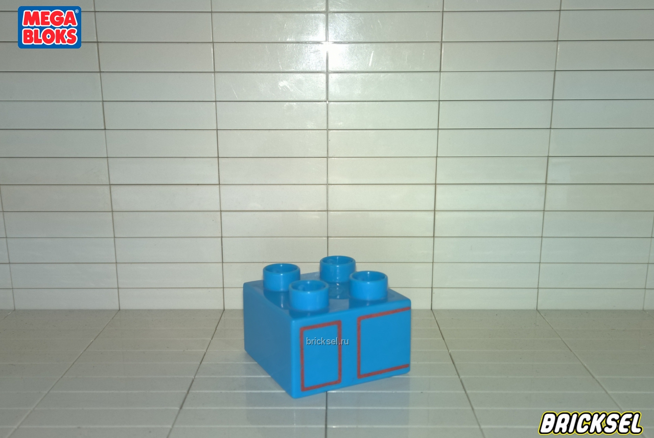 Мега Блокс Кубик 2х2 с красными линиями в виде прямоугольника и квадрата голубой, Оригинал MEGA BLOKS