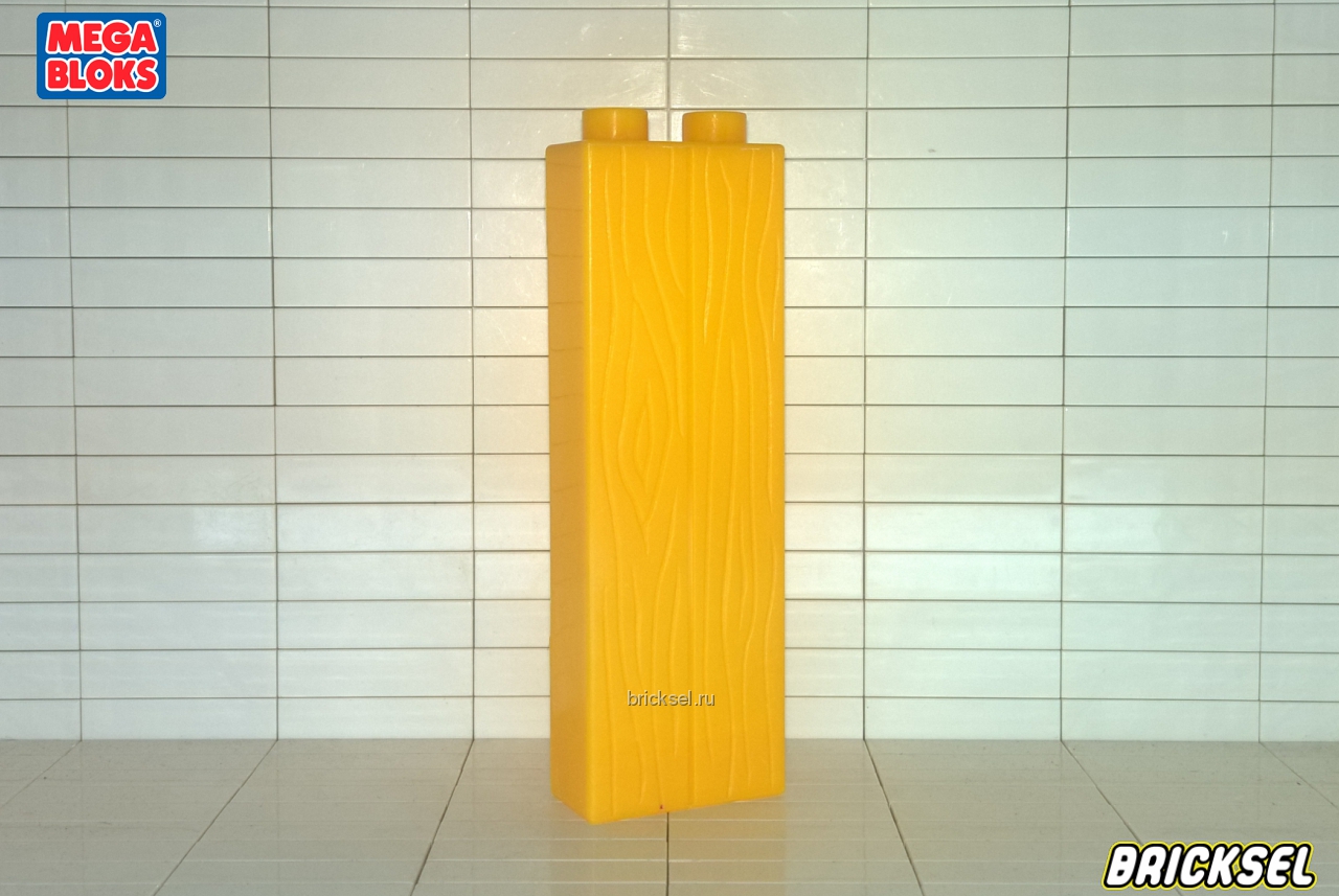 Мега Блокс Стена-колонна 1х2 деревянная темно-желтая, Оригинал MEGA BLOKS