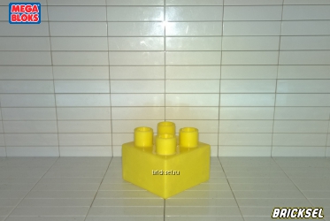 Кубик с высокими штырьками 2х2 желтый