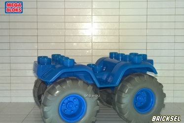 Мега Блокс Колесная база джипа, трактора, вездехода с серыми колесами синяя, Оригинал MEGA BLOKS
