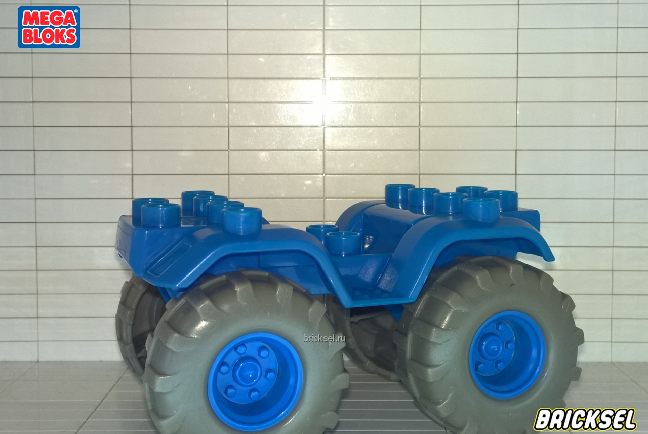 Мега Блокс Колесная база джипа, трактора, вездехода с серыми колесами синяя, Оригинал MEGA BLOKS