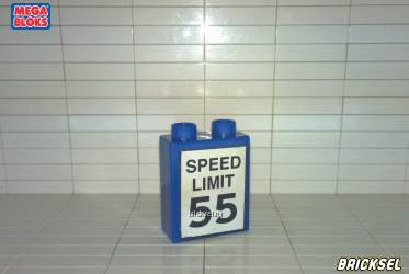 Кубик дорожный знак ограничение скорости 55 км/час 1х2х2 синий