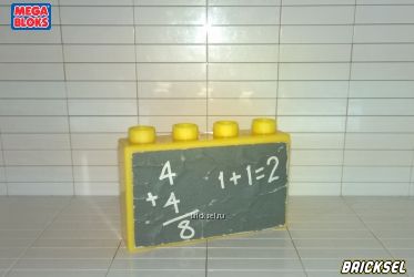 Мега Блокс Кубик доска школьная с примерами 4+4 1х4 желтый, Оригинал MEGA BLOKS, раритет