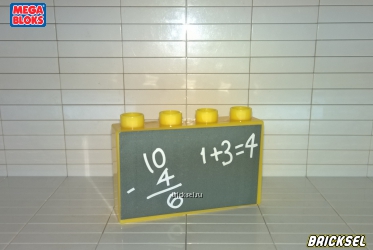 Мега Блокс Кубик доска школьная с примерами 10-4 1х4 желтый, Оригинал MEGA BLOKS, раритет