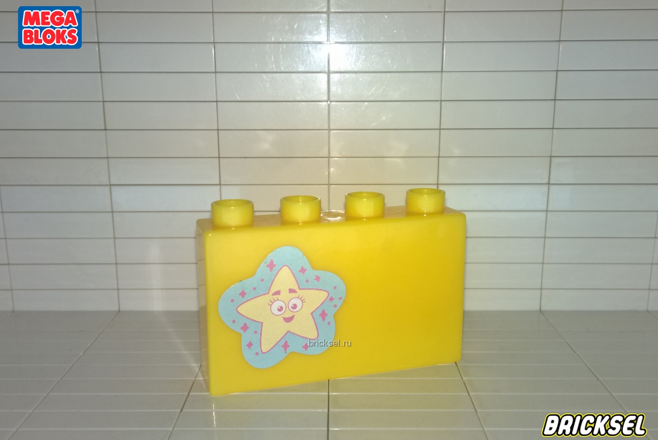 Мега Блокс Кубик Звездочка 1х4х2 желтый, Оригинал MEGA BLOKS, редкий