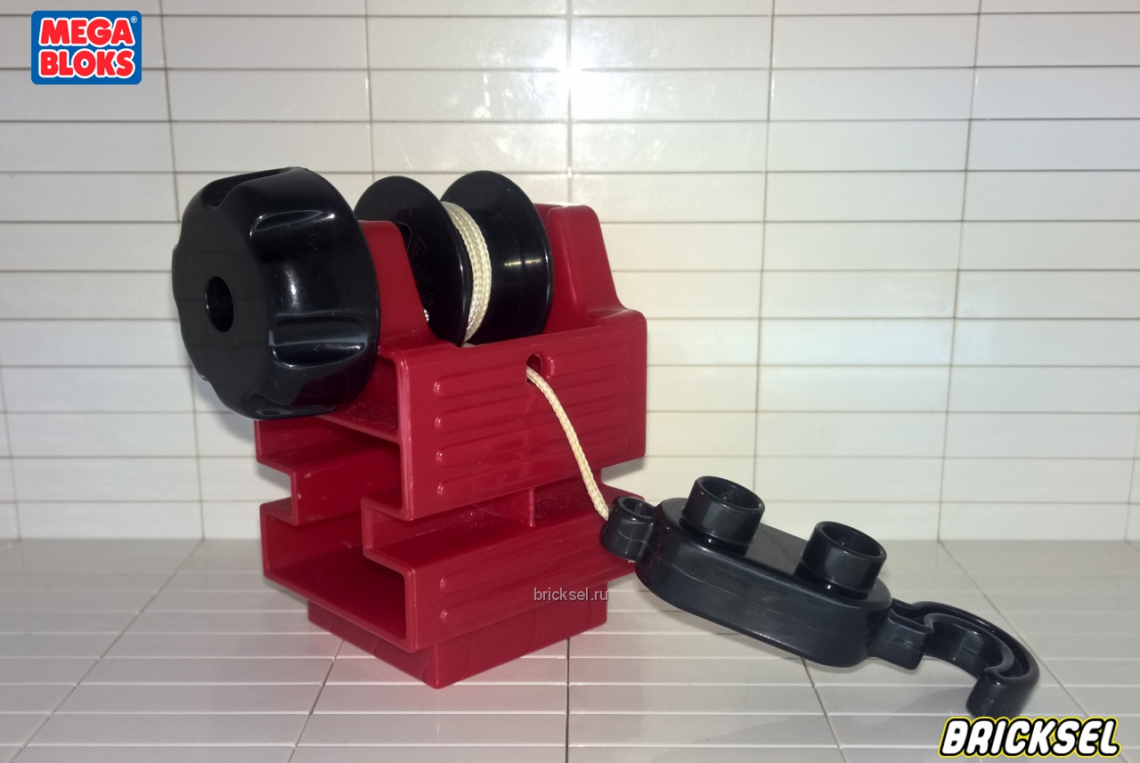 Мега Блокс Подъемный механизм одевающийся на рельс-швеллер черный с бордовым корпусом, Оригинал MEGA BLOKS, раритет