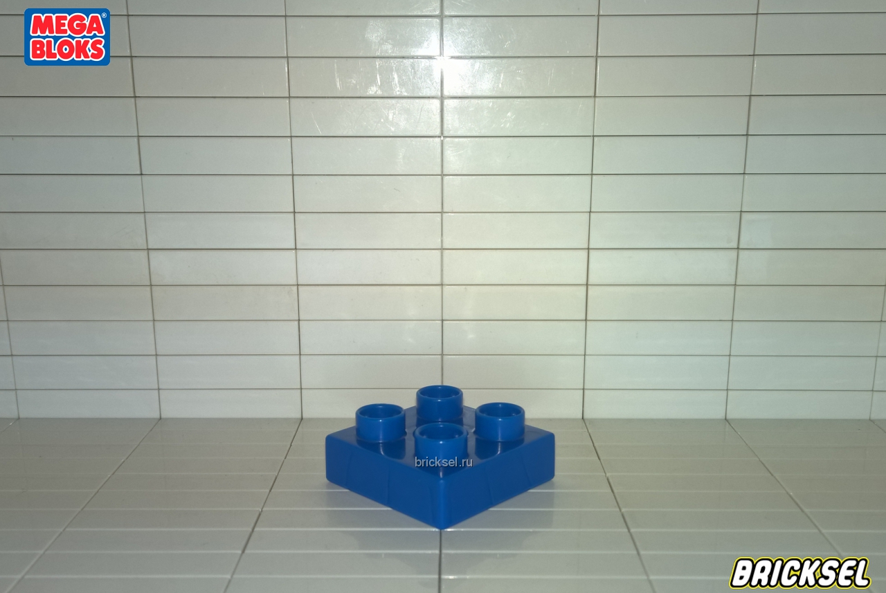 Мега Блокс Пластинка 2х2 синяя, Оригинал MEGA BLOKS, редкая