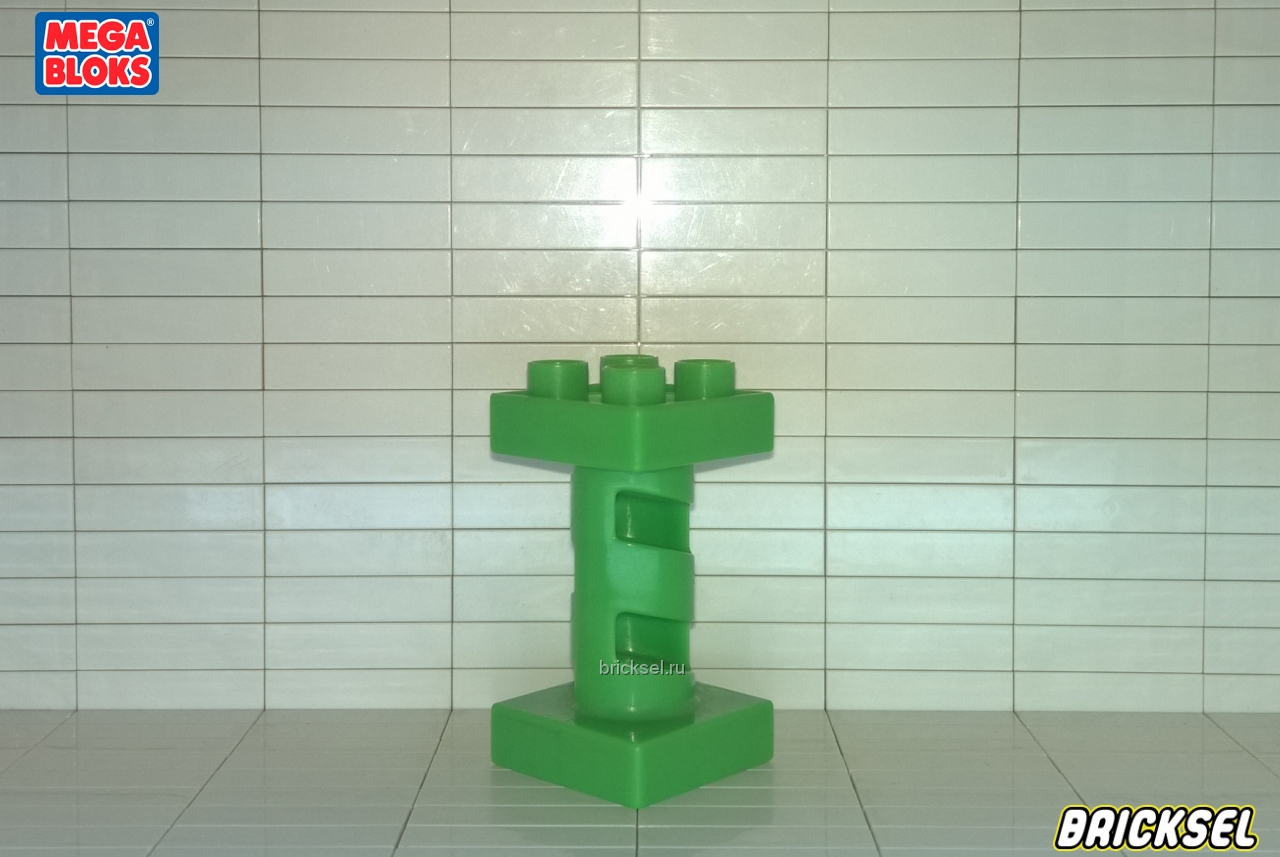 Мега Блокс Стойка, колонна 2х2 низкая фигурная зеленая, Оригинал MEGA BLOKS, редкая