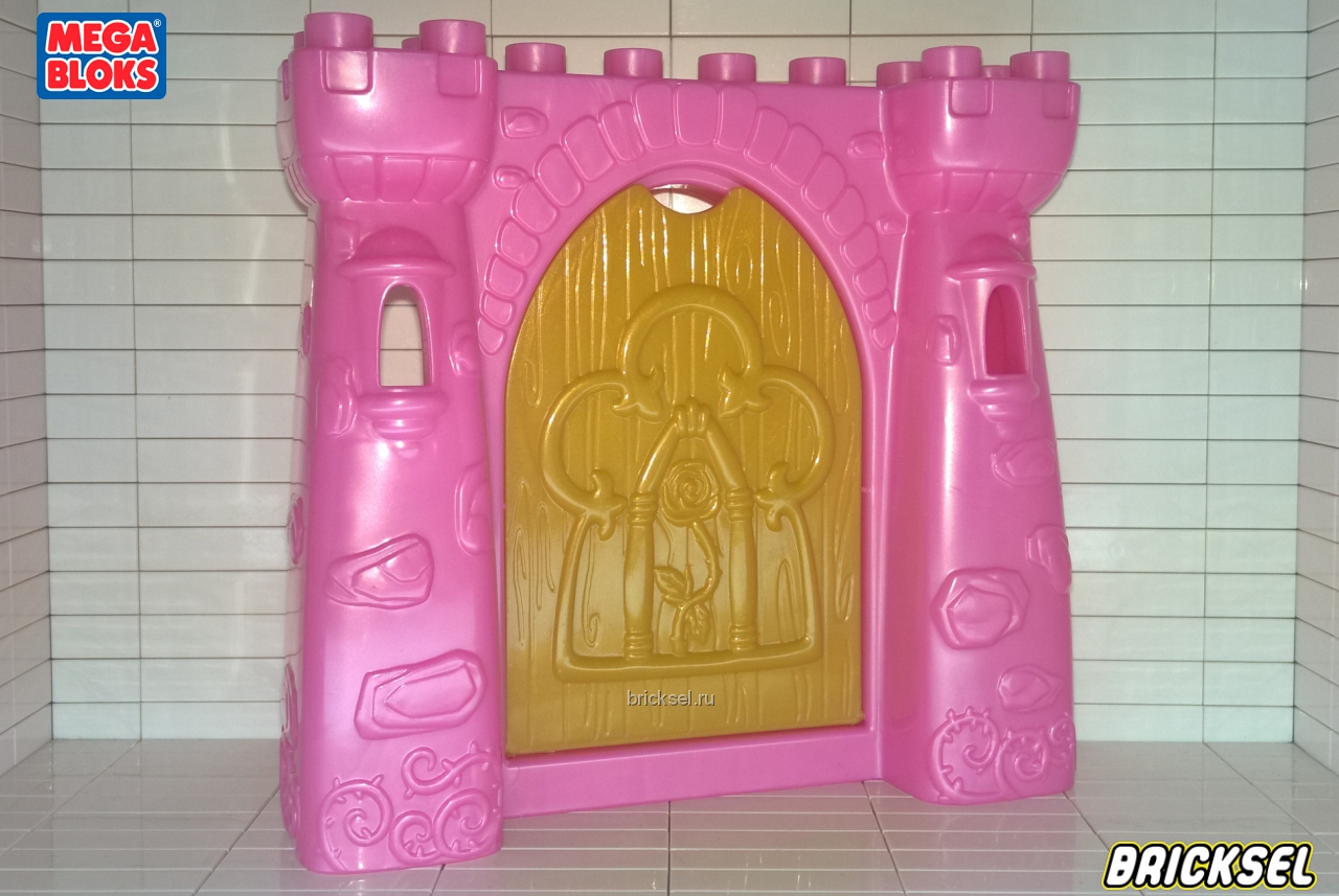 Мега Блокс Стена вход в замок перламутровый розовый с откидной дверью золотой, Оригинал MEGA BLOKS, диковинка