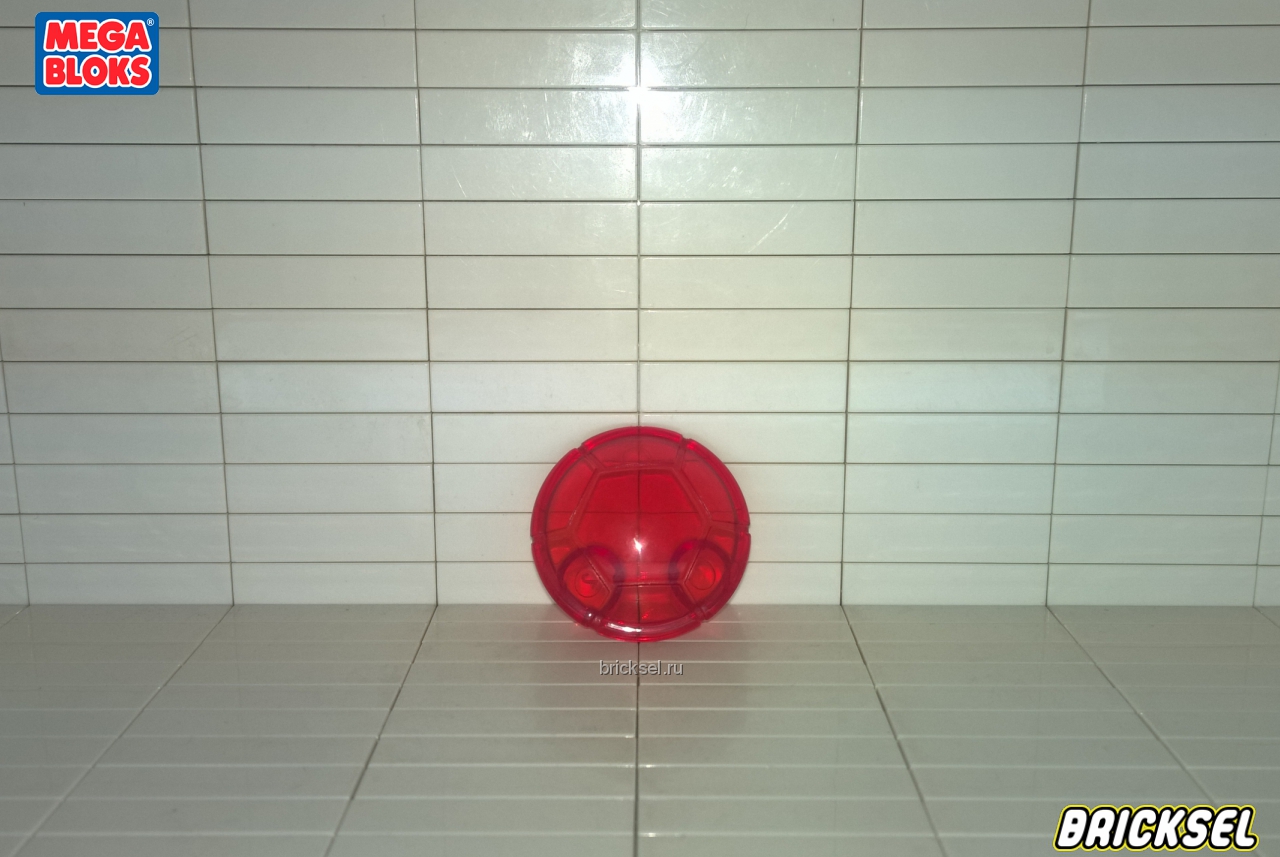 Мега Блокс Панцирь прозрачный красный, Оригинал MEGA BLOKS, очень редкий