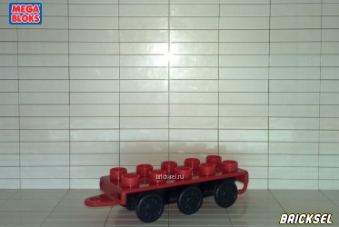 Колесная база красная 2х5 с черными колесами паровозика серии Томас и его друзья
