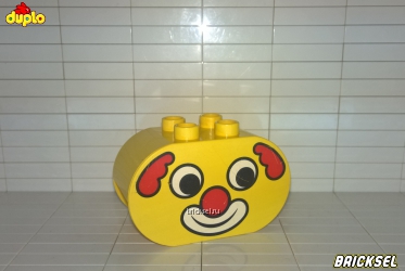 Кубик-бочка Клоун желтый